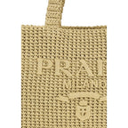 Beige Raffia Shoulder Bag Prada