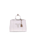 Beige Cotton Shoulder Bag
