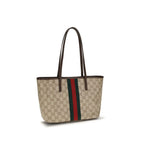 Beige Cotton Shoulder Bag