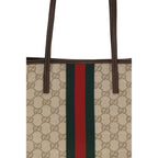 Beige Cotton Shoulder Bag